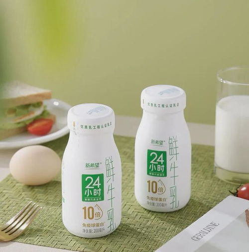 盈利成色十足，财务持续优化 新乳业投资价值凸显